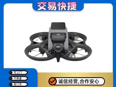 中山火炬区上门回收无人机