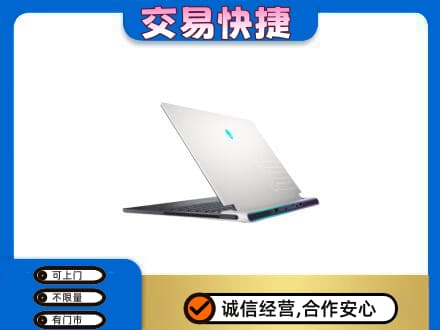 中山火炬区上门回收电脑