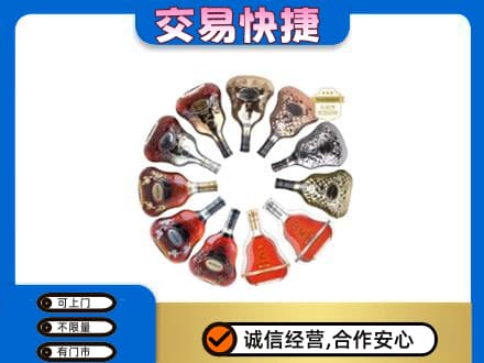 中山火炬区高价回收XO