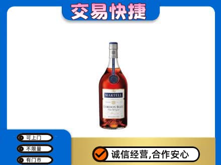 中山火炬区回收蓝带